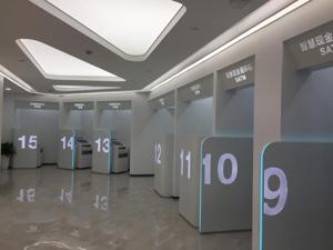 无人、智慧银行提速背后：柜员占比减少  金融科技人才需求加大