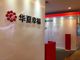 Qq__20180418091754.thumb_hs