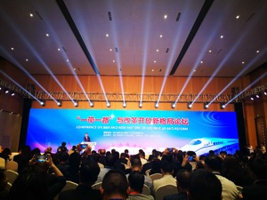 五粮液集团董事长李曙光：白酒永远是朝阳产业，产区与香型竞争将升级