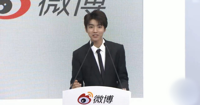 视频丨王俊凯被授予联合国环境署亲善大使 呼吁年轻人参与地球卫士青年奖