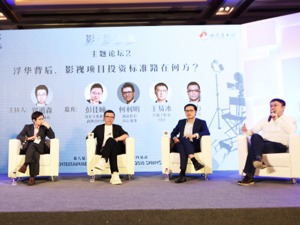 在好莱坞一页剧本等于1分钟电影，但国内，为了多卖钱35集的剧本剪出来就成了60集…