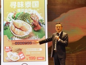 阿里巴巴与泰国签订多项协议   电商巨头加速在东南亚市场“抢地盘”