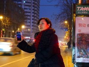 网约车高额补贴致乱象 上海4天封禁1.8万“马甲车”