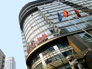 中国华融拟提名王占峰为董事长  李欣任总裁
