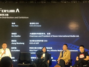 电影发行之变：常规手段统统失效，但比票补更有效的仍是口碑