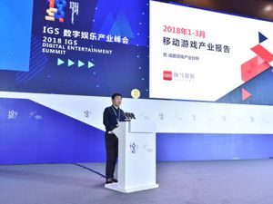 伽马数据：我国移动游戏研发多元化“吃鸡”游戏继续爆发
