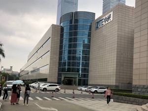 “风暴里”的中兴通讯：员工闭口不谈遭美国禁售事件 