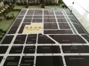 绿城旗下公司将接手西安新鸿业近九成股权 意在经适房转限价商品房？