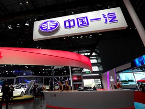 BYTON拜腾“搭上”一汽，钱和资质都有了？