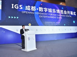 腾讯、网易占据国内移动游戏近七成市场  中小厂商 “出海”寻机会