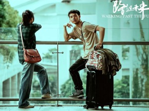 两年前“跪求排片”如今资本热捧 艺术片靠什么逆袭成未来十年电影新经济？
