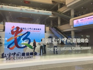 智慧城市建设风再起 让百姓每年“多了”125个小时