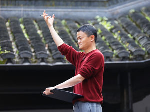 何谓全局观？ 马云：大家好，你才可能好