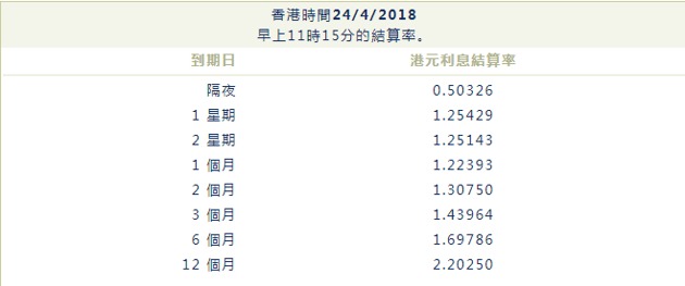 79a60aa4-957e-4fed-addb-c201d238bd16.thumb_head