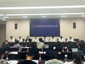 支持社区营造 成都投入资金将达15亿