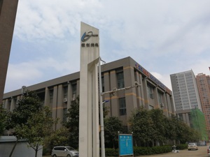 微创光电创始团队均有烽火系背景  前脚离职后脚成立同业公司