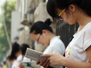 北京:有户籍无房家庭子女可在租住地入学