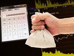 还未被遗忘 这家创业板的“老龙头”受机构关注