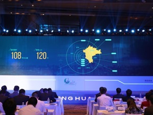 亮“利刃”抢占发展高地 成都成华区新经济异军突起
