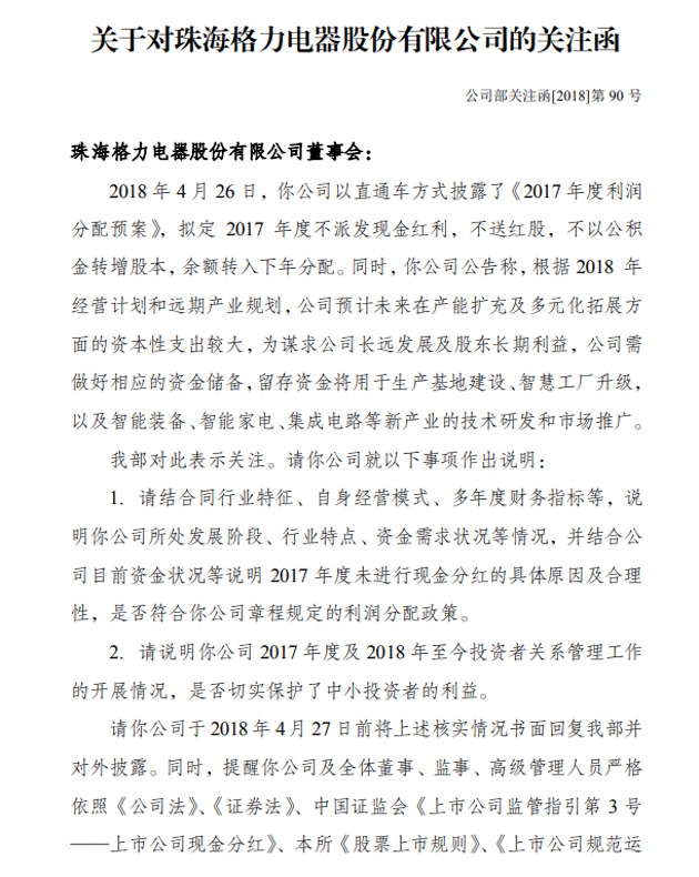 Qq__20180426114903.thumb_head