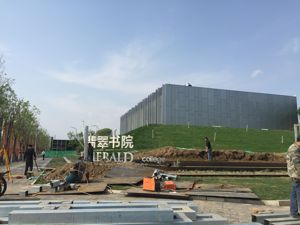 北京万科陷“以租代售”争议背后：激进拿地后遗症显现 “持有运营”需来一场盈利革命