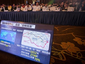 一季度进出口总额首破千亿 成都加速构建“大外贸”新格局