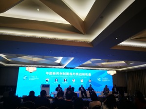 中国医药市场高增速延续   新药创制基础研究仍需加大投入