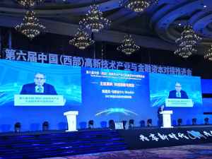 诺贝尔经济学奖获得者Eric Maskin：虚拟货币有害，会加大系统性金融风险