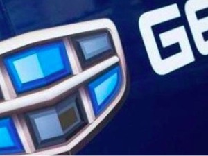 李书福怼互联网造车 蔚来回应：量产车都出来了，还说“玩概念”？