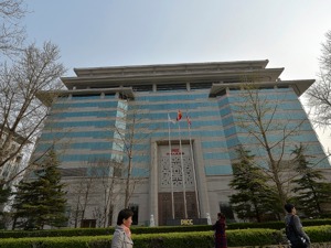 中国人保发布数字化战略  传统保险集团科技竞争白热化
