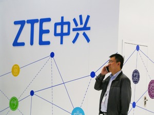 台湾地区经济主管部门：将中兴通讯列入战略性高科技货品出口管制对象 