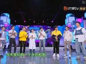 影视资产重大重组多失败，芒果TV为何能“逆风“上市 成2017年至今成功过审的第一例？