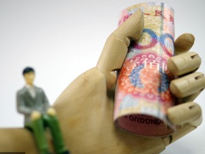 天津信托增资扩股项目挂牌   注册资本拟增至38亿元