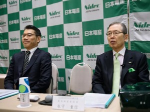这家美国巨头发明了洗衣机，如今干不过美的格力海尔，还要把子公司卖给日本人