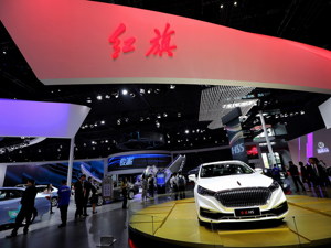 红旗锁定年销3万辆目标  徐留平：未来一汽变化会更大