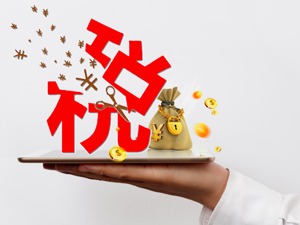 宝马下调在华车型官方指导价 包含MINI品牌和摩托车
