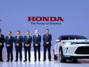 Honda中国电动化战略提速 终极目标：零碳排放