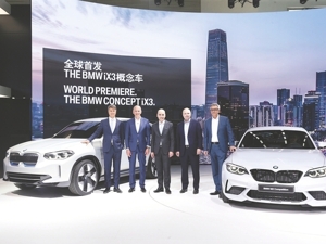 “BMW X之年”产品攻势加速推进 宝马以科技创新占领市场高地