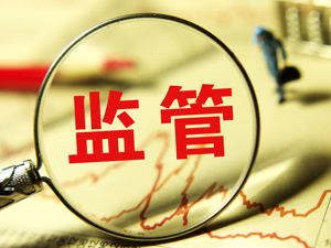 广东药品零售最严规则落地  多家药店呼吁“处方外配”