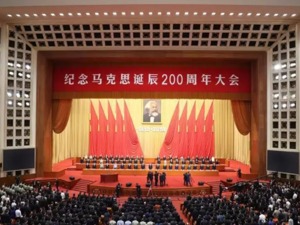 马克思为什么是“千年第一思想家”，习近平今天说透了