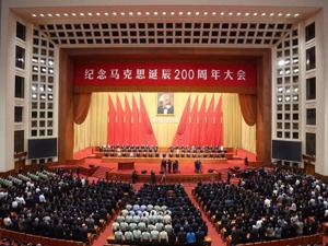 今天，习近平这样论述马克思和马克思主义