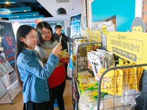 无人货架企业果小美回应货架业务暂停传闻：消息不实，正战略转型