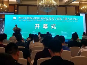 观城｜中国绿色建筑破万座后，产业的未来走势如何变？