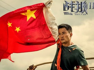 盘点·电影公司丨2017拼片单、扩范围… 2018头部影企激战转向，“赛道超车”要靠它？