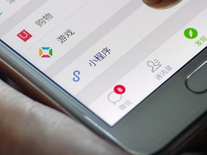 社交电商的核心赛道之争：小程序成焦点   客户留存问题待解