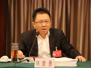 面孔 | 如何看待赵世勇履新德阳市委书记？