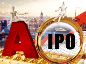 IPO审核今年现“双缓”特征  多家公司过会后数月未获批文