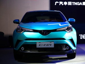 C-HR正式发布 或将助力广汽丰田迎来强增长周期