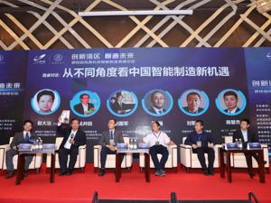 智能制造站上资本风口  碧桂园升级产城融合战略打造全产业链闭环
