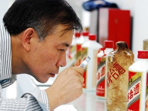 茅台换帅续：李保芳出任集团、股份公司双料董事长